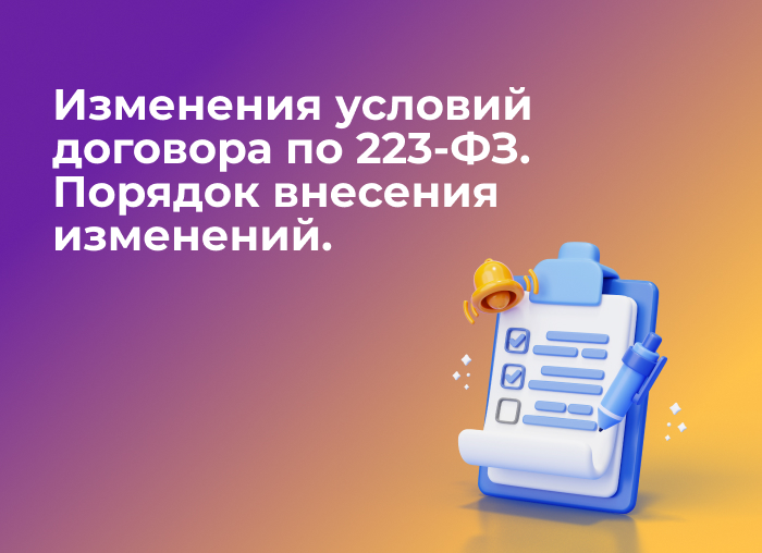 Что можно приобрести на торгах_ (2).jpg